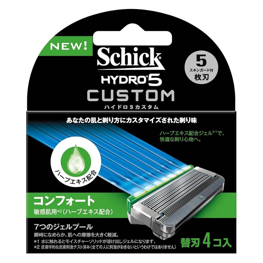 【TOSHI 24日まで】シック ハイドロ5  他 替刃287個 Amazon.co.jp: シック Schick 5枚刃 ハイドロ5 カスタム
